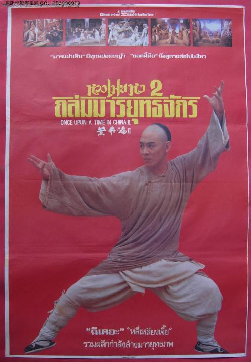 有事实收养公证书能办理户口迁移吗