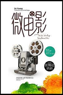 怎么购买科罗拉多理工大学文凭毕业证